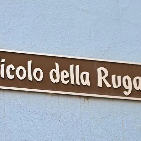 Ruga Vacation 4 In Διαμέρισμα Ασκόνα